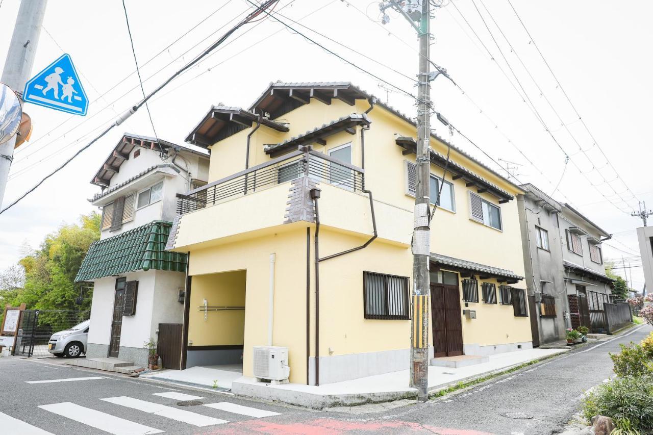 Hat Kujo, Near From Kintetsu Kujo Station 近鉄九条駅前の民泊 大和郡山市 エクステリア 写真