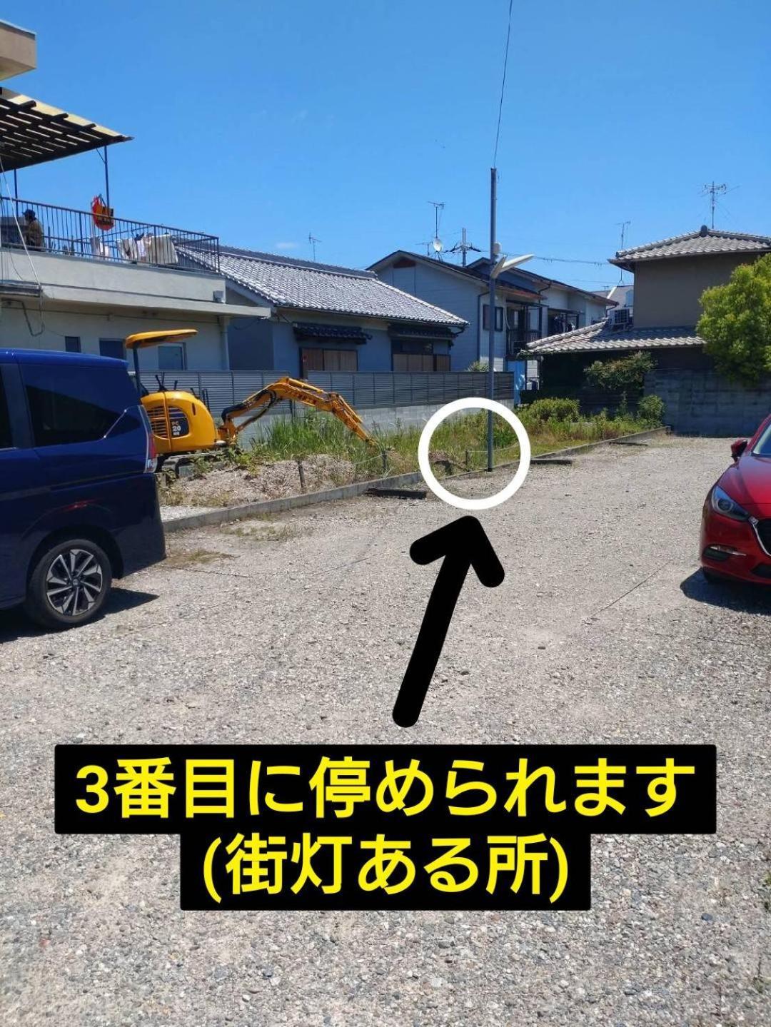 Hat Kujo, Near From Kintetsu Kujo Station 近鉄九条駅前の民泊 大和郡山市 エクステリア 写真